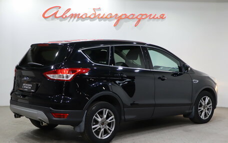 Ford Kuga III, 2016 год, 1 290 000 рублей, 6 фотография