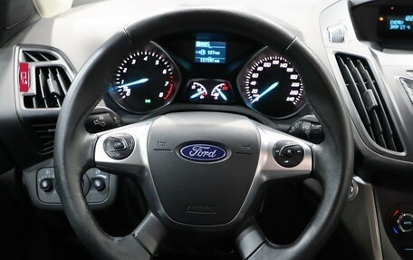 Ford Kuga III, 2016 год, 1 290 000 рублей, 9 фотография