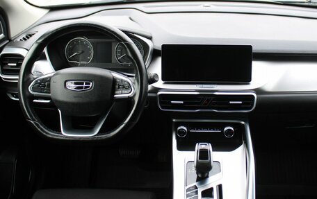 Geely Coolray I, 2021 год, 1 499 000 рублей, 12 фотография
