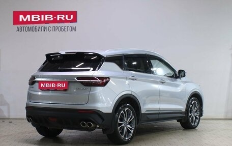 Geely Coolray I, 2021 год, 1 499 000 рублей, 4 фотография