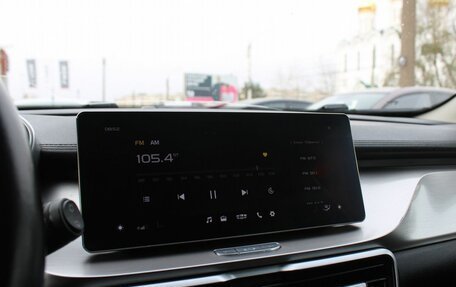 Geely Coolray I, 2021 год, 1 499 000 рублей, 15 фотография