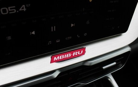 Geely Coolray I, 2021 год, 1 499 000 рублей, 17 фотография