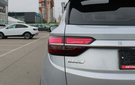 Geely Coolray I, 2021 год, 1 499 000 рублей, 26 фотография