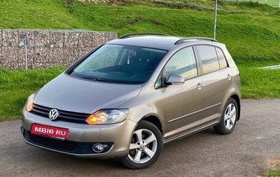 Volkswagen Golf Plus II, 2012 год, 650 000 рублей, 1 фотография