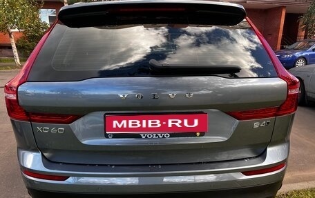Volvo XC60 II, 2019 год, 3 800 000 рублей, 1 фотография