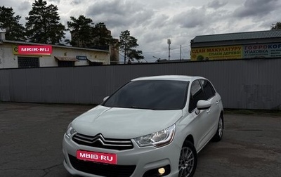 Citroen C4 II рестайлинг, 2012 год, 531 000 рублей, 1 фотография