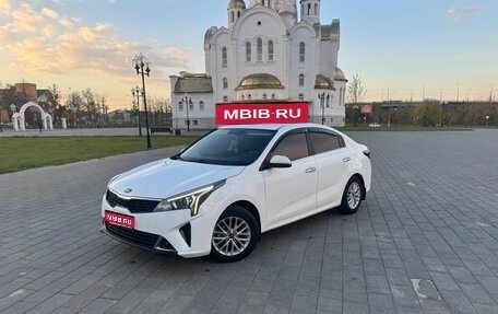 KIA Rio IV, 2020 год, 1 650 000 рублей, 1 фотография