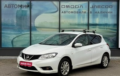Nissan Tiida, 2015 год, 804 000 рублей, 1 фотография