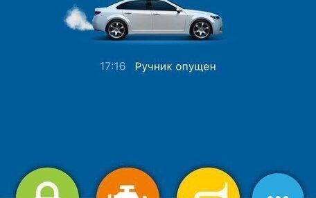 Volkswagen Golf Plus II, 2012 год, 650 000 рублей, 20 фотография