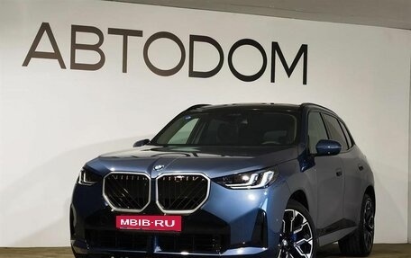 BMW X3, 2025 год, 6 720 000 рублей, 1 фотография