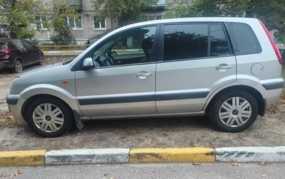Ford Fusion I, 2007 год, 600 000 рублей, 1 фотография