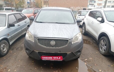 SsangYong Actyon II рестайлинг, 2012 год, 770 000 рублей, 1 фотография