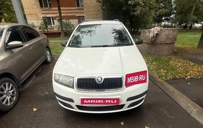 Skoda Fabia II, 2007 год, 550 000 рублей, 1 фотография