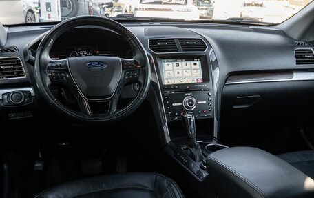 Ford Explorer VI, 2017 год, 2 760 000 рублей, 16 фотография