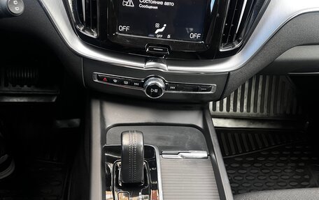 Volvo XC60 II, 2019 год, 3 800 000 рублей, 17 фотография