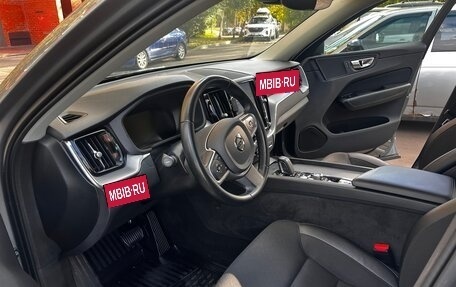 Volvo XC60 II, 2019 год, 3 800 000 рублей, 19 фотография