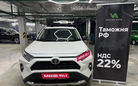 Toyota RAV4, 2022 год, 2 990 000 рублей, 1 фотография