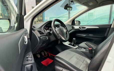 Nissan Tiida, 2015 год, 804 000 рублей, 10 фотография