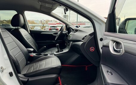 Nissan Tiida, 2015 год, 804 000 рублей, 11 фотография