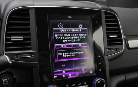 Renault Samsung QM6, 2022 год, 1 847 500 рублей, 16 фотография