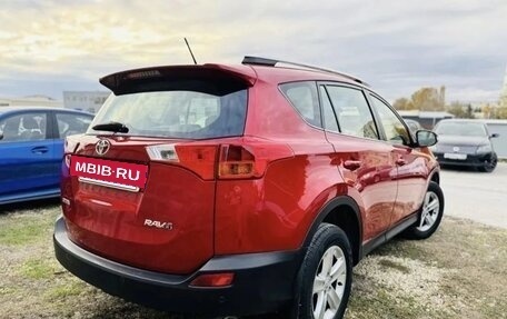 Toyota RAV4, 2014 год, 1 990 000 рублей, 2 фотография