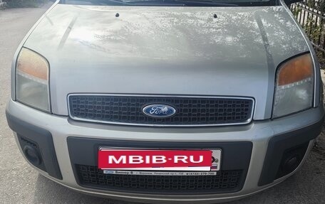 Ford Fusion I, 2007 год, 600 000 рублей, 5 фотография