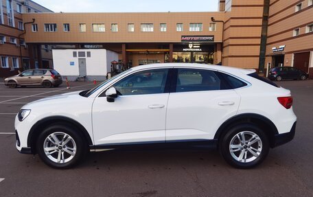 Audi Q3, 2023 год, 3 490 000 рублей, 2 фотография