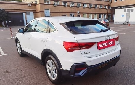 Audi Q3, 2023 год, 3 490 000 рублей, 3 фотография