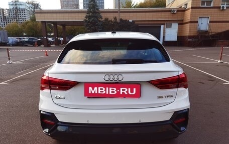 Audi Q3, 2023 год, 3 490 000 рублей, 4 фотография