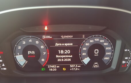 Audi Q3, 2023 год, 3 490 000 рублей, 33 фотография