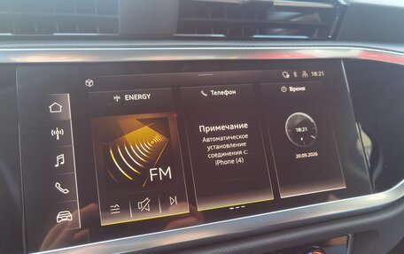 Audi Q3, 2023 год, 3 490 000 рублей, 29 фотография