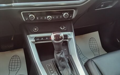 Audi Q3, 2023 год, 3 490 000 рублей, 27 фотография