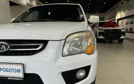 KIA Sportage II, 2010 год, 692 000 рублей, 9 фотография