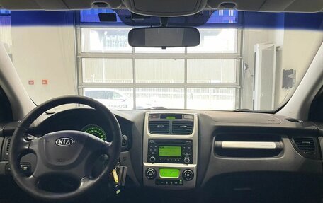 KIA Sportage II, 2010 год, 692 000 рублей, 11 фотография