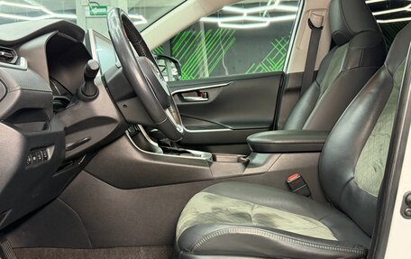 Toyota RAV4, 2022 год, 2 990 000 рублей, 8 фотография