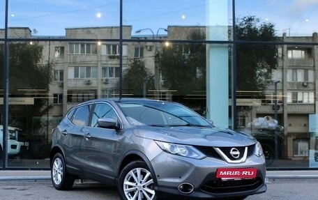 Nissan Qashqai, 2017 год, 1 650 000 рублей, 3 фотография