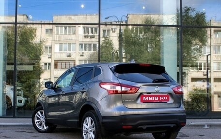Nissan Qashqai, 2017 год, 1 650 000 рублей, 7 фотография