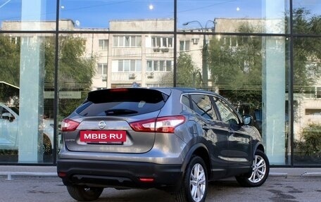 Nissan Qashqai, 2017 год, 1 650 000 рублей, 5 фотография
