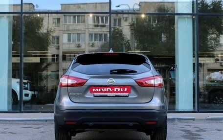 Nissan Qashqai, 2017 год, 1 650 000 рублей, 6 фотография