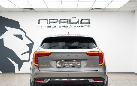 Haval Jolion, 2023 год, 2 090 000 рублей, 4 фотография