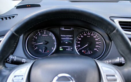 Nissan Qashqai, 2017 год, 1 650 000 рублей, 14 фотография