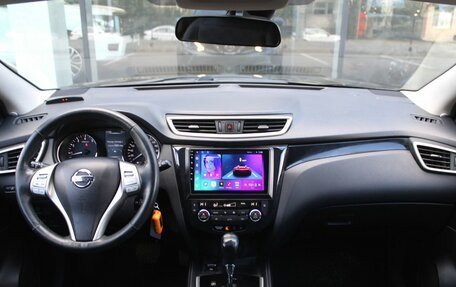 Nissan Qashqai, 2017 год, 1 650 000 рублей, 11 фотография