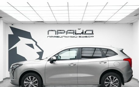 Haval Jolion, 2023 год, 2 090 000 рублей, 6 фотография