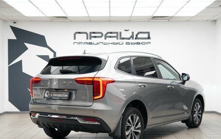 Haval Jolion, 2023 год, 2 090 000 рублей, 3 фотография