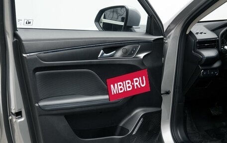 Haval Jolion, 2023 год, 2 090 000 рублей, 11 фотография