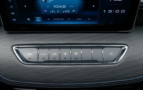 Haval Jolion, 2023 год, 2 090 000 рублей, 21 фотография