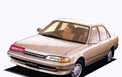 Toyota Carina, 1989 год, 450 000 рублей, 1 фотография