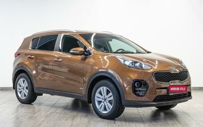 KIA Sportage IV рестайлинг, 2016 год, 1 649 000 рублей, 1 фотография