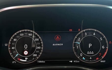 Jaguar XF II, 2024 год, 5 185 000 рублей, 16 фотография
