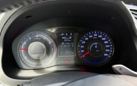 Hyundai i40 I рестайлинг, 2016 год, 1 490 000 рублей, 6 фотография